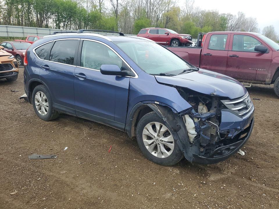 2014 Honda Cr-v მანქანა იყიდება აუქციონზე, vin: 2HKRM4H7XEH656026, აუქციონის ნომერი: 52233746