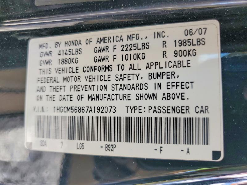 55623156 :رقم المزاد ، 1HGCM56867A192073 vin ، 2007 Honda Accord مزاد بيع