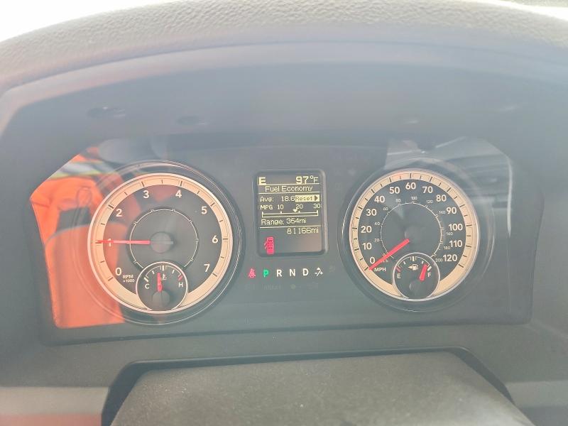 2017 Ram 1500 მანქანა იყიდება აუქციონზე, vin: 1C6RR6FTXHS791436, აუქციონის ნომერი: 53423796