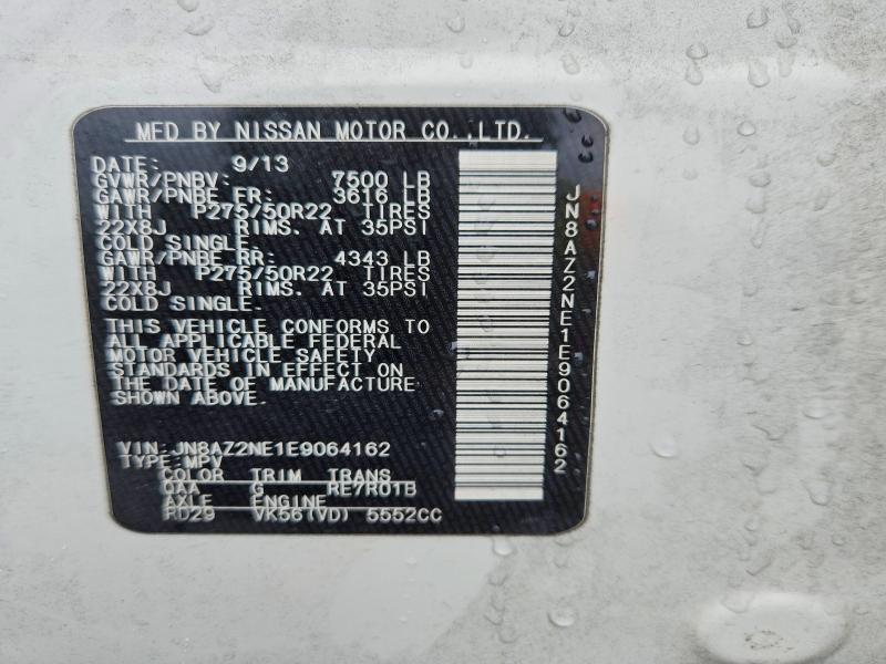 Продаж на аукціоні авто 2014 Infiniti Qx80, vin: JN8AZ2NE1E9064162, номер лоту: 54667656