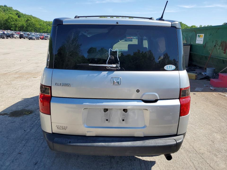 2008 Honda Element მანქანა იყიდება აუქციონზე, vin: 5J6YH18738L009184, აუქციონის ნომერი: 55393846