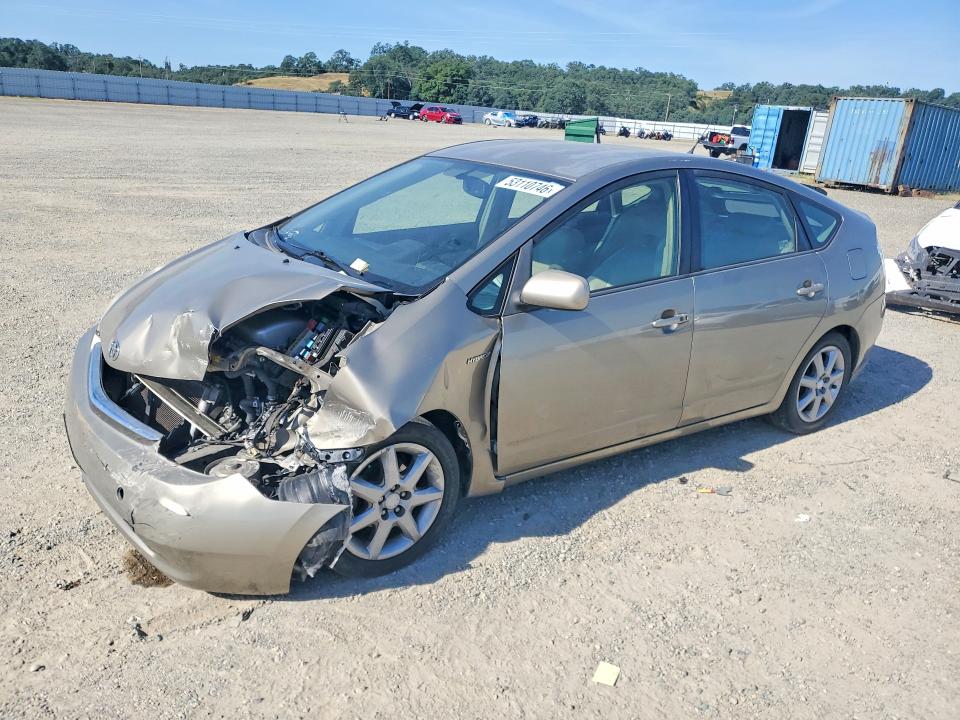 Auction sale of the 2008 Toyota Prius, vin: JTDKB20UX83375745, lot number: 53110746