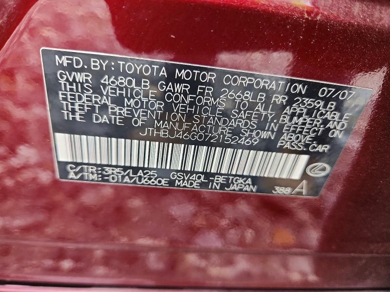 Продаж на аукціоні авто 2007 Lexus Es, vin: JTHBJ46G072152469, номер лоту: 54087986