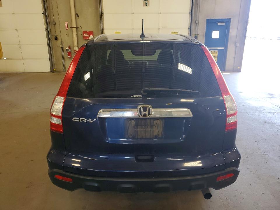 55052286 :رقم المزاد ، JHLRE48507C118660 vin ، 2007 Honda Cr-v مزاد بيع