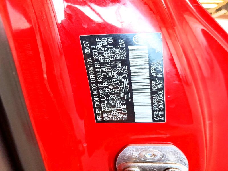 Продажа на аукционе авто 2008 Toyota Yaris, vin: JTDJT923985140506, номер лота: 53998186