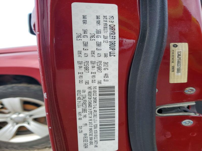 51036766 :رقم المزاد ، 1C4NJPFA9CD718865 vin ، 2012 Jeep Patriot مزاد بيع