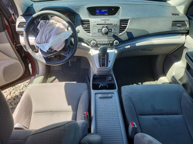 2013 Honda Cr-v მანქანა იყიდება აუქციონზე, vin: 5J6RM4H54DL019667, აუქციონის ნომერი: 53126646