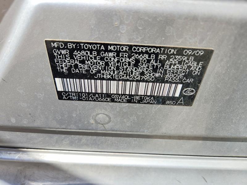 Aukcja sprzedaży 2010 Lexus Es, vin: JTHBK1EG4A2347950, numer aukcji: 53789256