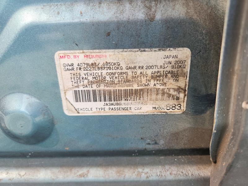 Продаж на аукціоні авто 2008 Mitsubishi Lancer, vin: JA3AU86U68U023366, номер лоту: 52528036