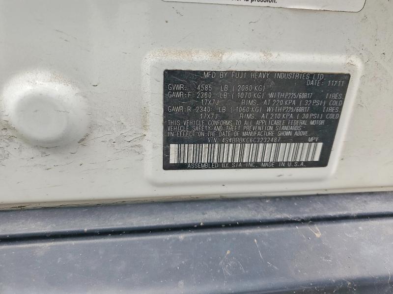 Продаж на аукціоні авто 2012 Subaru Outback, vin: 4S4BRBKC6C3232487, номер лоту: 54123946