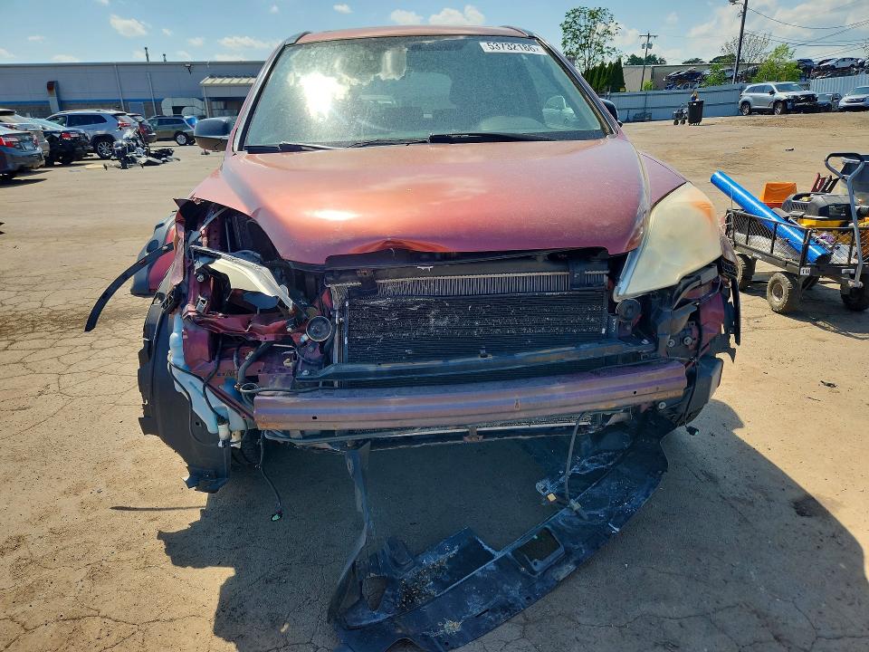 2007 Honda Cr-v მანქანა იყიდება აუქციონზე, vin: JHLRE48517C115203, აუქციონის ნომერი: 53732186