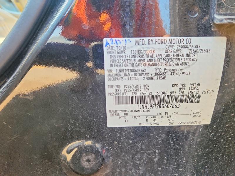 Продаж на аукціоні авто 2011 Lincoln Mks, vin: 1LNHL9FT2BG607863, номер лоту: 53064796