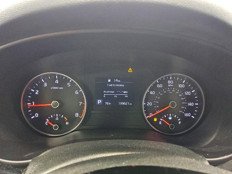 2020 Kia Sportage მანქანა იყიდება აუქციონზე, vin: KNDP63AC6L7722799, აუქციონის ნომერი: 53315506
