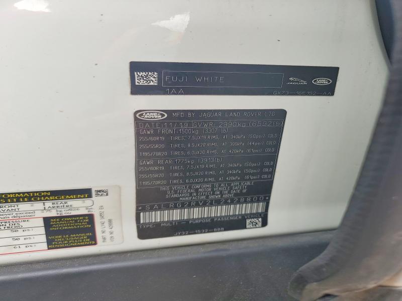 55222606 :رقم المزاد ، SALRG2RV2L2428800 vin ، 2020 Land Rover Discovery مزاد بيع