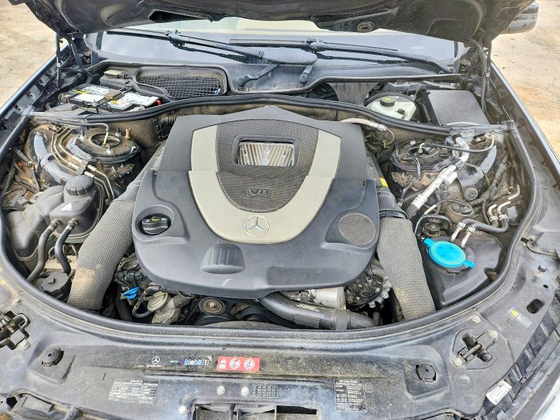 Aukcja sprzedaży 2011 Mercedes-benz S, vin: WDDNG7BB9BA395226, numer aukcji: 53352086