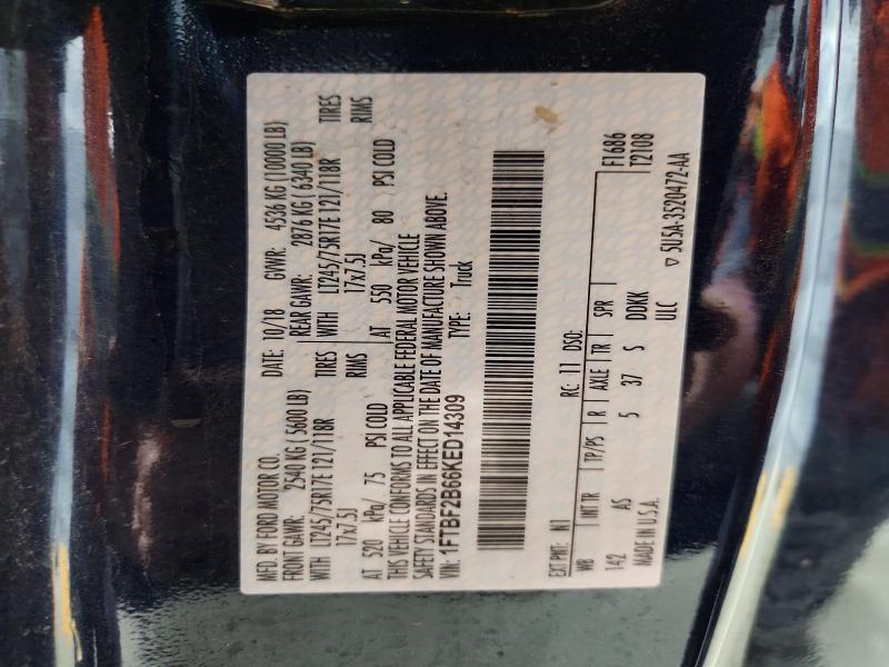 2019 Ford F250 მანქანა იყიდება აუქციონზე, vin: 1FTBF2B66KED14309, აუქციონის ნომერი: 52049406