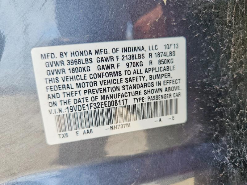 2014 Acura Ilx მანქანა იყიდება აუქციონზე, vin: 19VDE1F32EE008117, აუქციონის ნომერი: 54577936