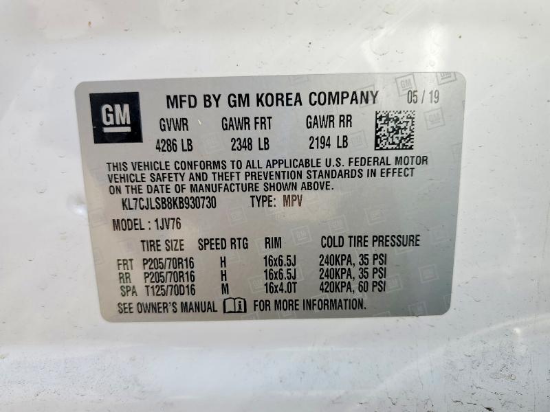 2019 Chevrolet Trax მანქანა იყიდება აუქციონზე, vin: KL7CJLSB8KB930730, აუქციონის ნომერი: 52081586
