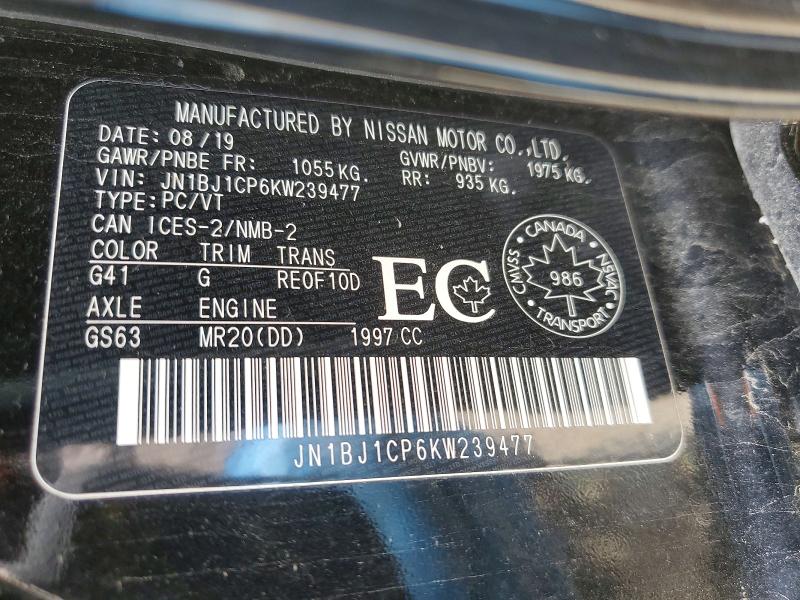 Aukcja sprzedaży 2019 Nissan Qashqai, vin: JN1BJ1CP6KW239477, numer aukcji: 53175696