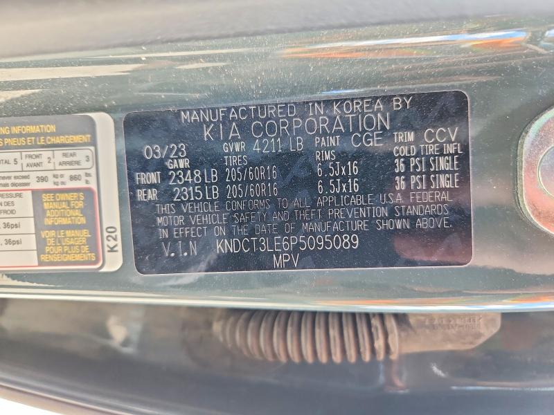 53009946 :رقم المزاد ، KNDCT3LE6P5095089 vin ، 2023 Kia Niro مزاد بيع