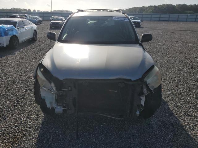 Продажа на аукционе авто 2008 Toyota Rav4, vin: JTMZD33V785079895, номер лота: 54863276