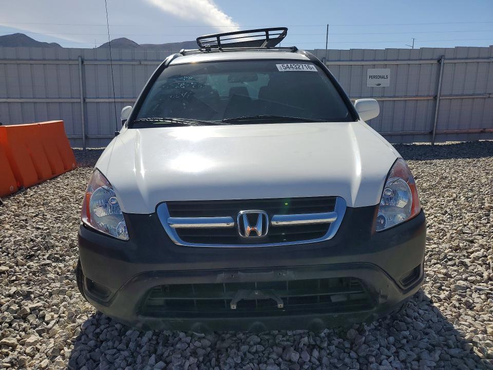 2004 Honda Cr-v მანქანა იყიდება აუქციონზე, vin: JHLRD788X4C009861, აუქციონის ნომერი: 54432716