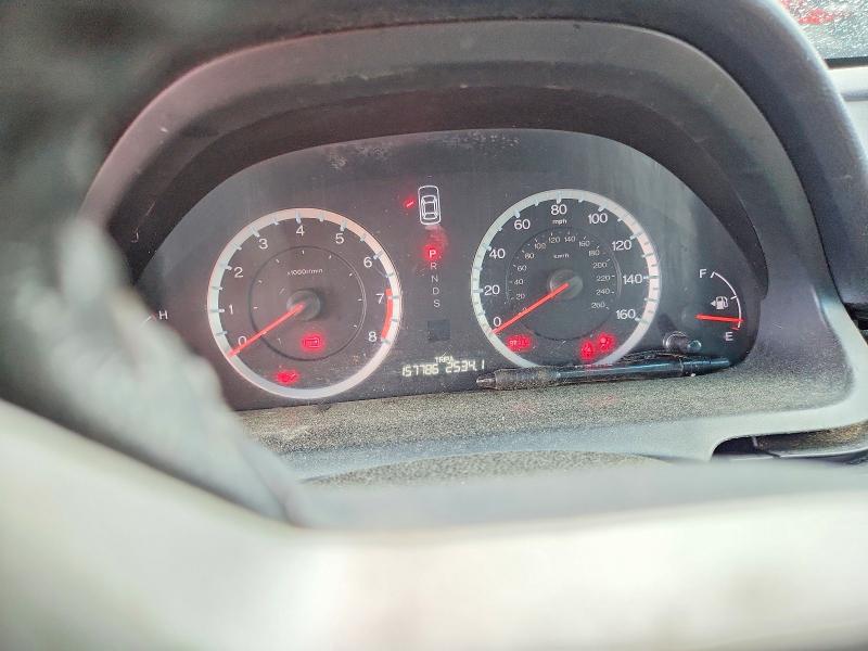 Aukcja sprzedaży 2012 Honda Accord, vin: 1HGCS2B80CA001932, numer aukcji: 54177116