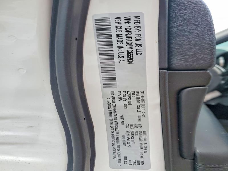2021 Jeep Grand Cherokee მანქანა იყიდება აუქციონზე, vin: 1C4RJFAG6MC655934, აუქციონის ნომერი: 52521306