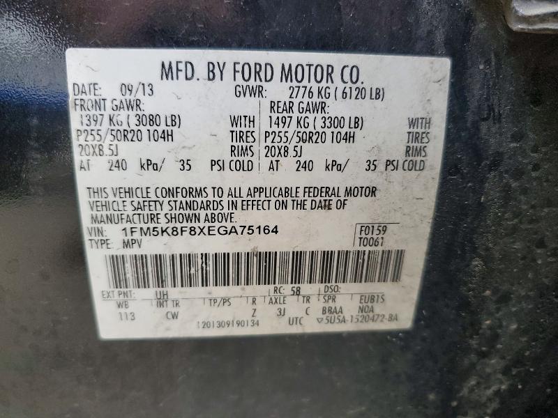 51589226 :رقم المزاد ، 1FM5K8F8XEGA75164 vin ، 2014 Ford Explorer مزاد بيع