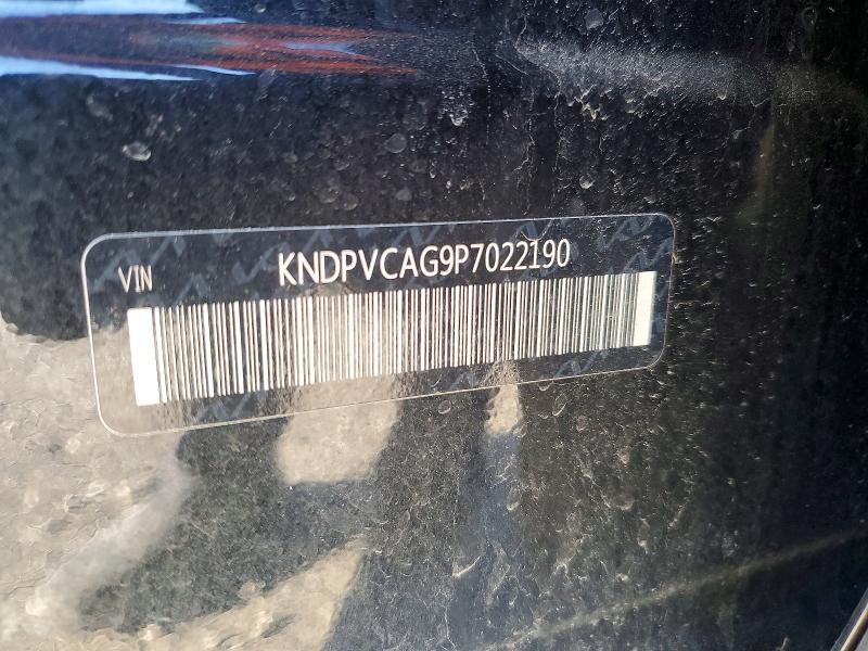 Продажа на аукционе авто 2023 Kia Sportage, vin: KNDPVCAG9P7022190, номер лота: 52439496