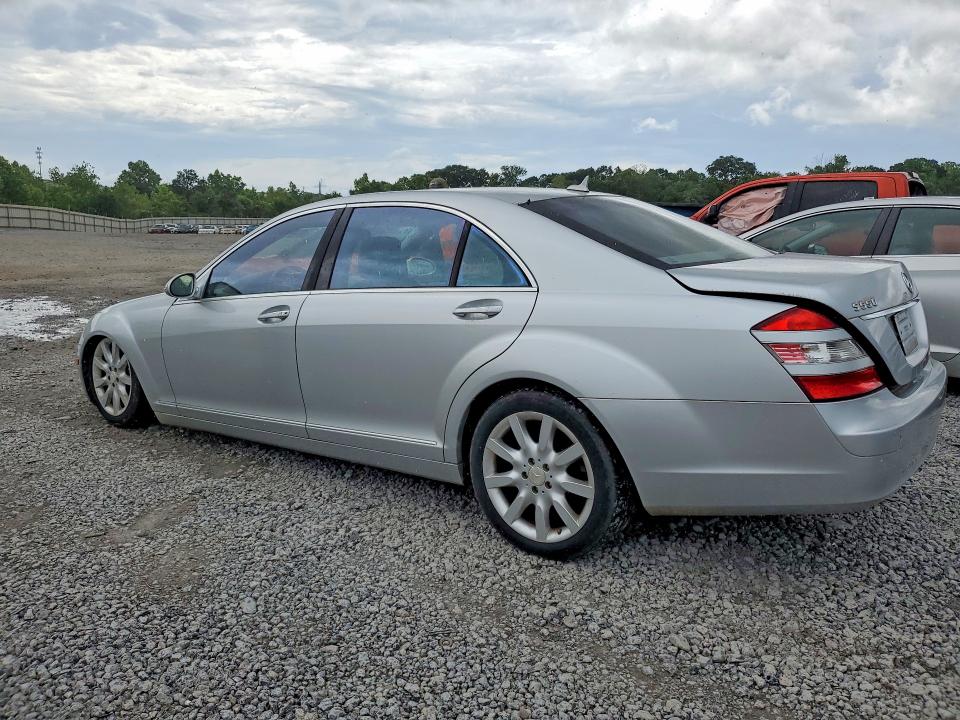 2007 Mercedes-benz S მანქანა იყიდება აუქციონზე, vin: WDDNG71X17A146780, აუქციონის ნომერი: 55197156