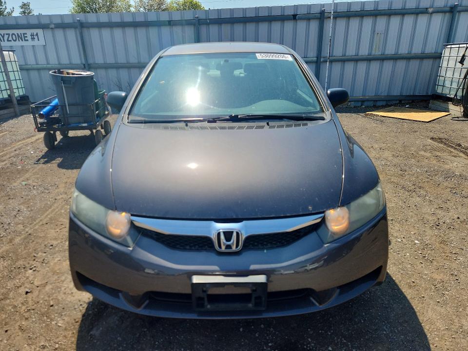 Продажа на аукционе авто 2011 Honda Civic, vin: 2HGFA1F49BH012770, номер лота: 53099206
