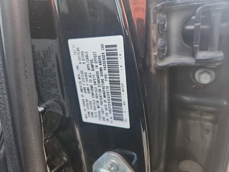 Продаж на аукціоні авто 2012 Honda Accord, vin: 1HGCP2F60CA056178, номер лоту: 53812086