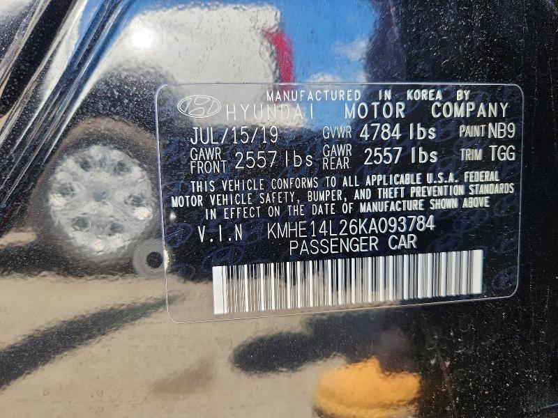 2019 Hyundai Sonata მანქანა იყიდება აუქციონზე, vin: KMHE14L26KA093784, აუქციონის ნომერი: 55610296