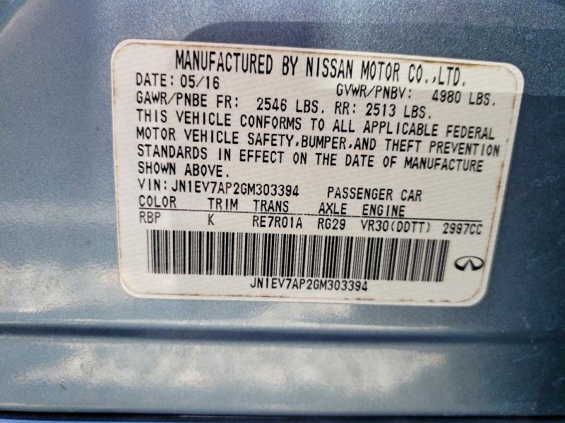 Aukcja sprzedaży 2016 Infiniti Q50, vin: JN1EV7AP2GM303394, numer aukcji: 52399626