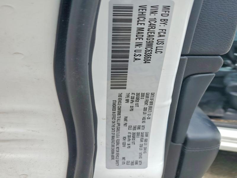Продажа на аукционе авто 2021 Jeep Grand Cherokee, vin: 1C4RJEAG9MC638684, номер лота: 54871066