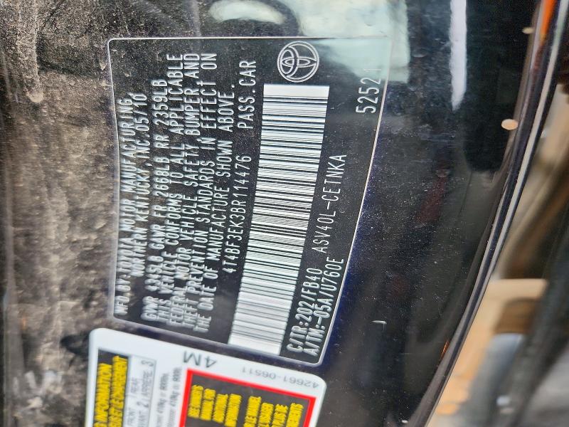 2011 Toyota Camry მანქანა იყიდება აუქციონზე, vin: 4T4BF3EK3BR114476, აუქციონის ნომერი: 54202396