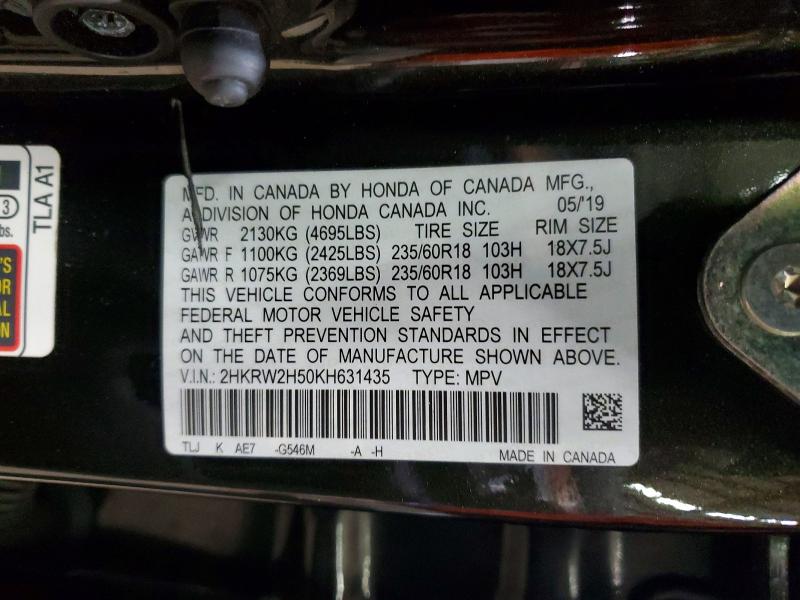 2019 Honda Cr-v მანქანა იყიდება აუქციონზე, vin: 2HKRW2H50KH631435, აუქციონის ნომერი: 53355816