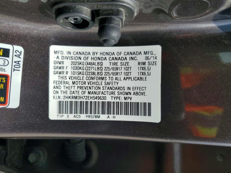2014 Honda Cr-v მანქანა იყიდება აუქციონზე, vin: 2HKRM3H72EH549630, აუქციონის ნომერი: 54649256