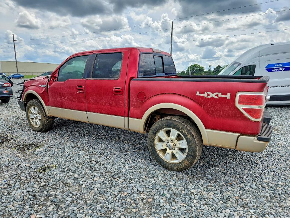 2010 Ford F150 მანქანა იყიდება აუქციონზე, vin: 1FTFW1EV0AFD92379, აუქციონის ნომერი: 55565826