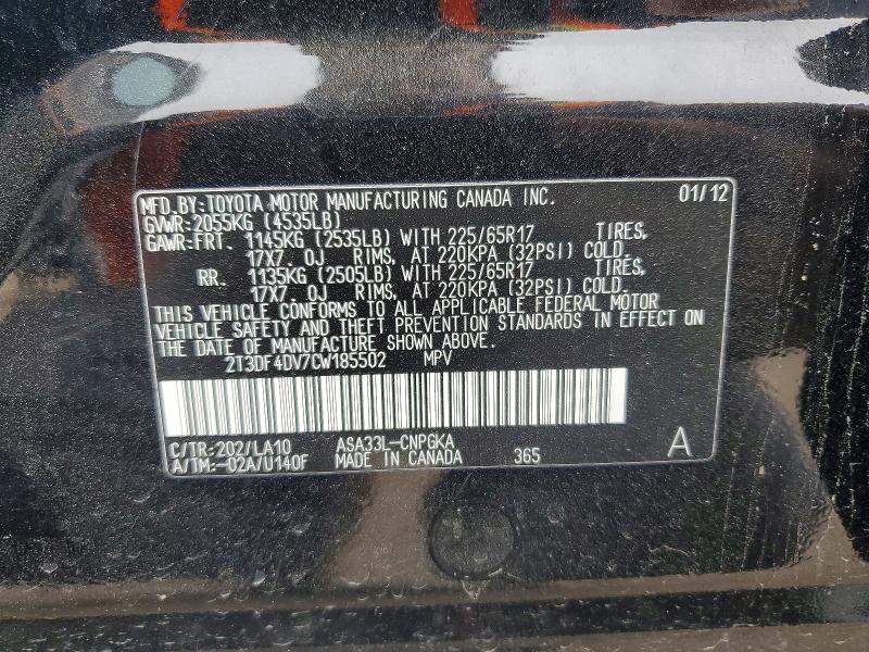 53300716 :رقم المزاد ، 2T3DF4DV7CW185502 vin ، 2012 Toyota Rav4 مزاد بيع