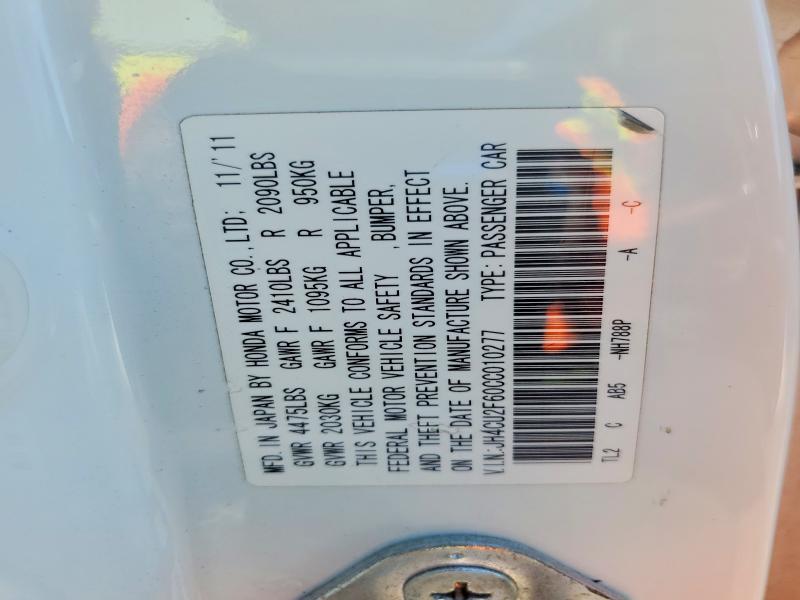 Продаж на аукціоні авто 2012 Acura Tsx, vin: JH4CU2F60CC010277, номер лоту: 51693466