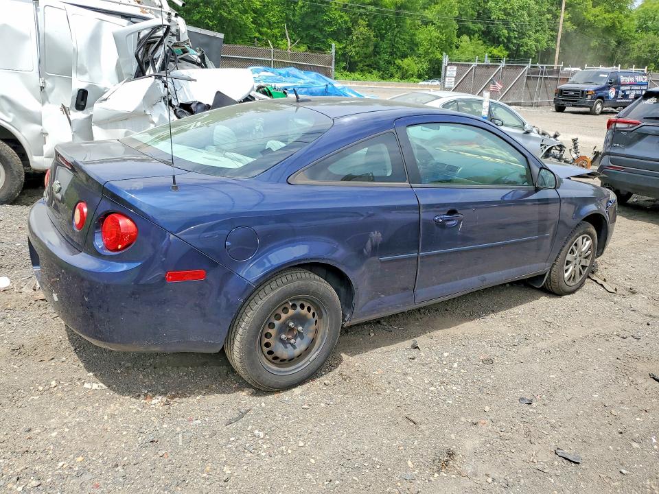 Продажа на аукционе авто 2009 Chevrolet Cobalt, vin: 1G1AS18H797225494, номер лота: 52850646
