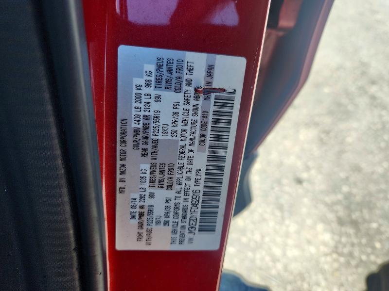 Продаж на аукціоні авто 2015 Mazda Cx-5, vin: JM3KE2DY1F0492916, номер лоту: 51716456