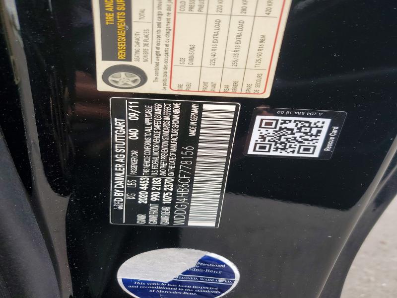 52597236 :رقم المزاد ، WDDGJ4HB6CF778156 vin ، 2012 Mercedes-benz C مزاد بيع