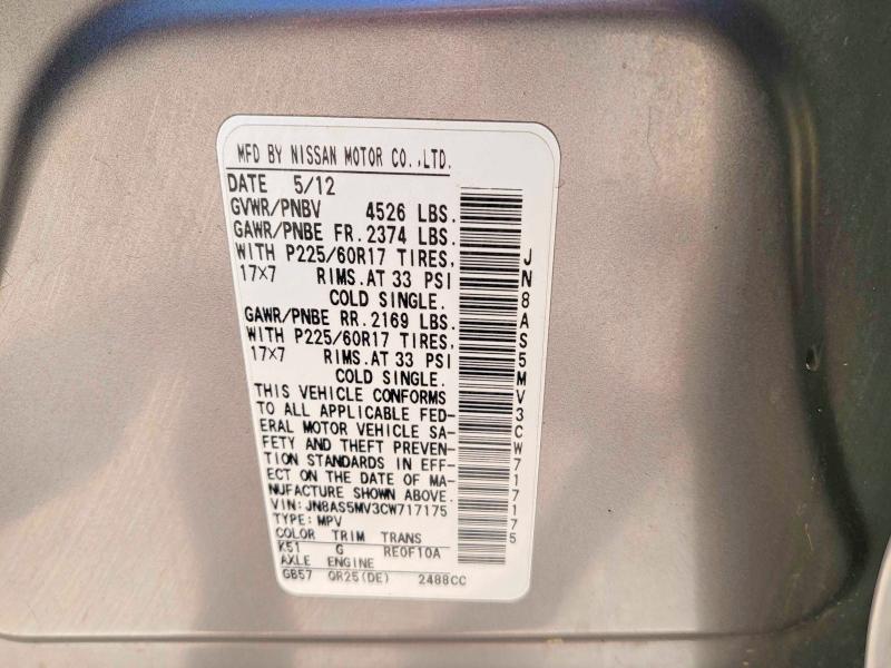 53674276 :رقم المزاد ، JN8AS5MV3CW717175 vin ، 2012 Nissan Rogue مزاد بيع