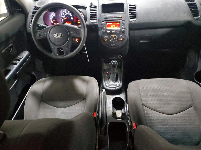 Aukcja sprzedaży 2013 Kia Soul, vin: KNDJT2A55D7581820, numer aukcji: 53030176