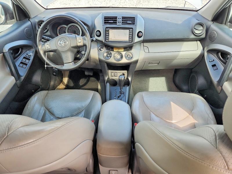 2010 Toyota Rav4 მანქანა იყიდება აუქციონზე, vin: 2T3YF4DV2AW025266, აუქციონის ნომერი: 52915886