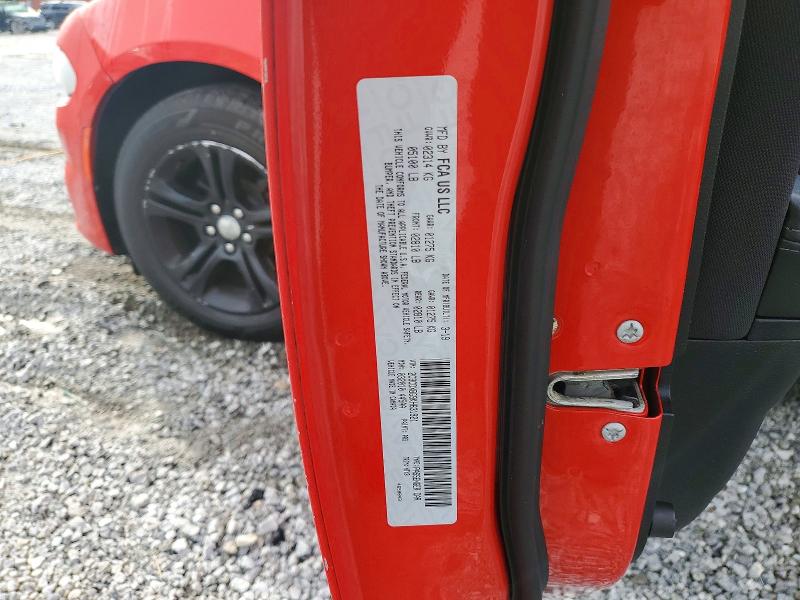 Продаж на аукціоні авто 2019 Dodge Charger, vin: 2C3CDXBG9KH631921, номер лоту: 52855126