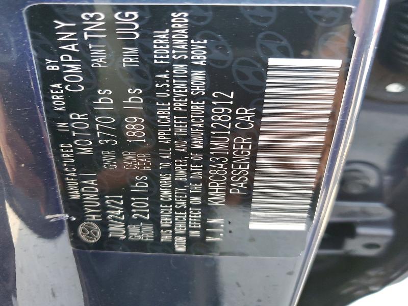 Продажа на аукционе авто 2021 Hyundai Venue, vin: KMHRC8A31MU128912, номер лота: 55022696